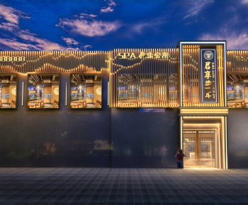 New Chinese Style Facade Element-ID:751149774