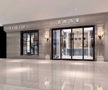Modern Facade Element-ID:300594099