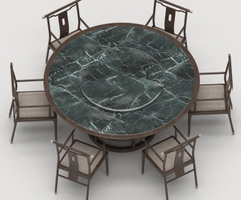 Modern Dining Table And Chairs-ID:101433045