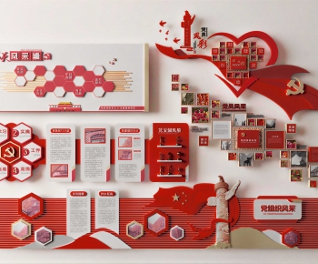 Modern Culture Wall-ID:987005001
