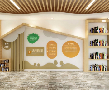 Modern Culture Wall-ID:208890458