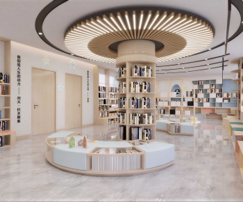 Modern Bookstore Book Bar-ID:335464953