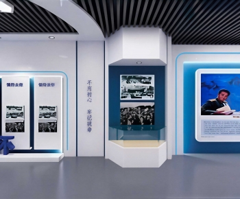 Modern Exhibition Hall-ID:768923043
