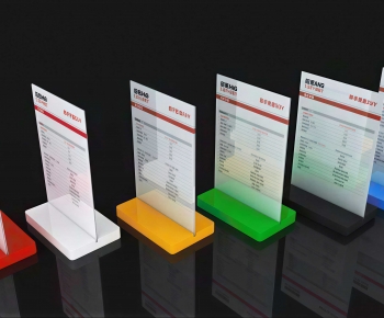Modern Guide Board/bulletin Board-ID:345441103