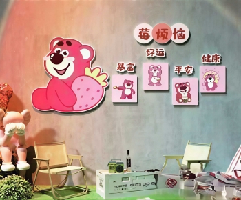 Modern Wall Decoration-ID:599176888