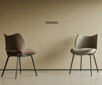 Modern Dining Chair-ID:349901919
