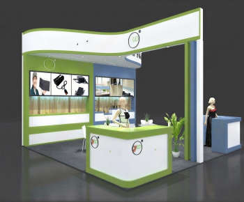 Modern Exhibit-ID:643877035