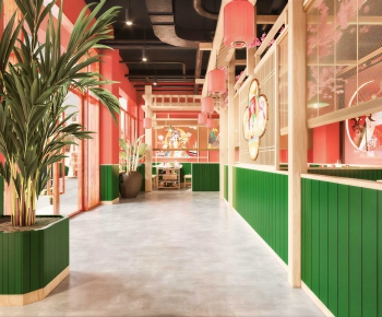 Modern Restaurant-ID:843967911