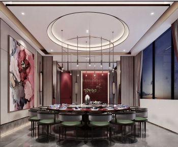 New Chinese Style Restaurant Box-ID:387047057