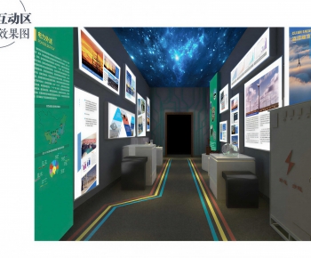 Modern Exhibition Hall-ID:290571936