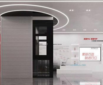 Modern Exhibition Hall-ID:396910914