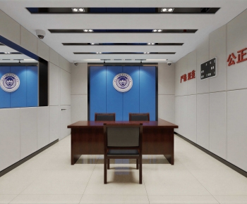 Modern Public Security/Party And Government Organs-ID:678273927