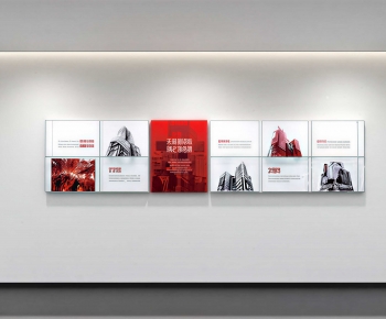Modern Culture Wall-ID:367481955