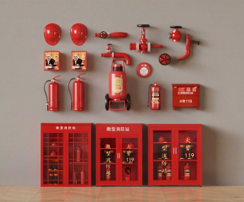 Modern Fire-fighting Equipment-ID:649111995
