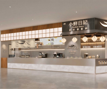 Modern Milk Tea Shop-ID:128973962