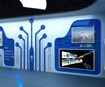 Modern TV Wall-ID:664545062
