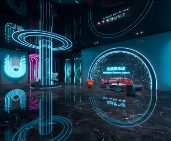 Modern Ktv  Bar-ID:299541003