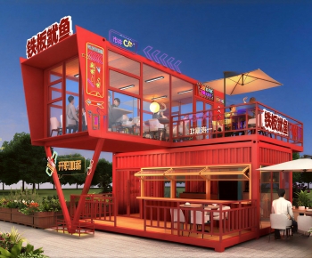 Modern Appearance Of Commercial Building-ID:357096911