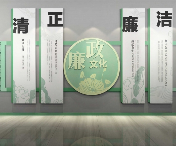 New Chinese Style TV Wall-ID:419034967
