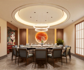 Modern Restaurant Box-ID:218111044