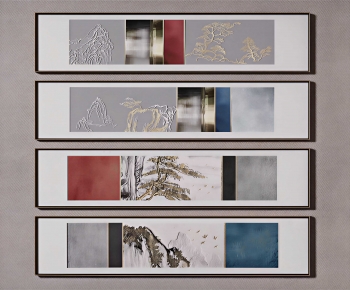 New Chinese Style Painting-ID:364447122