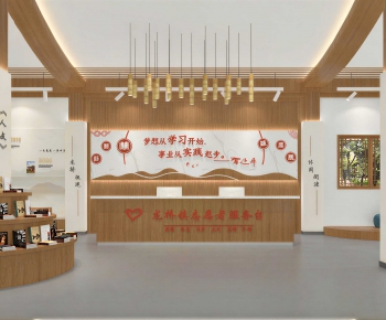 Modern Community Activity Center-ID:980820745