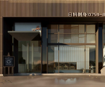 Modern Facade Element-ID:478409051