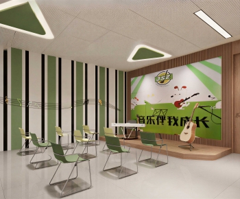 Modern Music Room-ID:200217014
