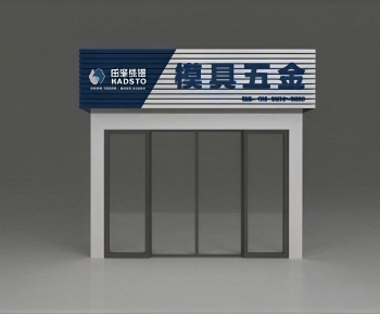 Modern Facade Element-ID:174021968