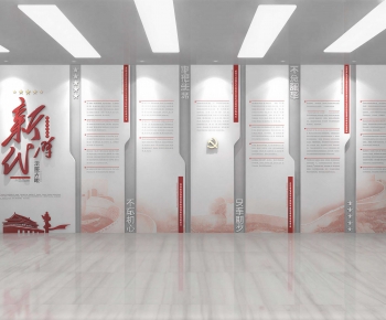 Modern Culture Wall-ID:912811991