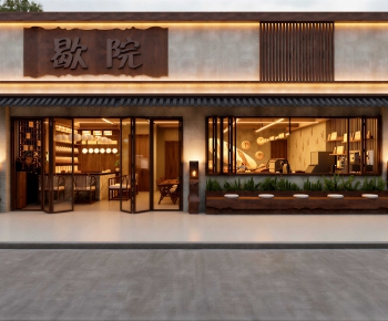 Modern Facade Element-ID:814049012
