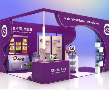 Modern Exhibition Hall-ID:347580918