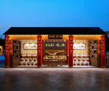 New Chinese Style Convenience Store-ID:624866968