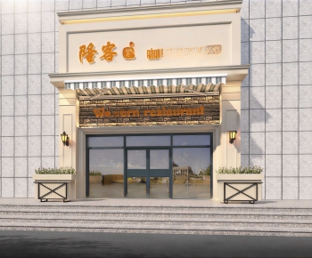 Modern Facade Element-ID:295715095