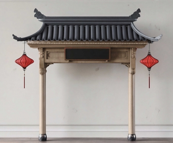 New Chinese Style Building Component-ID:142096049