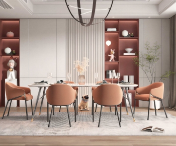 Modern Dining Room-ID:101549638