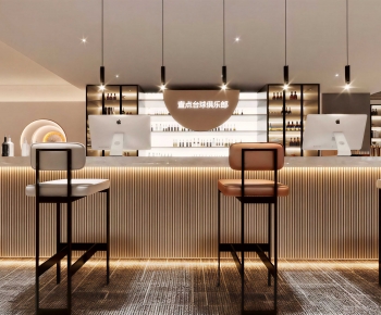 Modern Counter Bar-ID:187490949