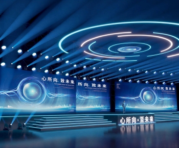 Modern Stage Performance-ID:812527892