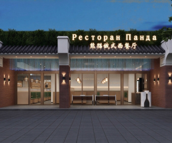 New Chinese Style Facade Element-ID:362617028