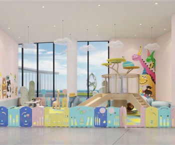Modern Playground-ID:246469972