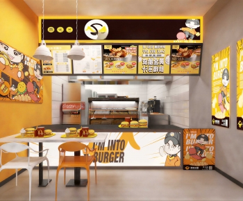 Modern Restaurant-ID:563899999