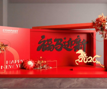 New Chinese Style Meichen-ID:153398046