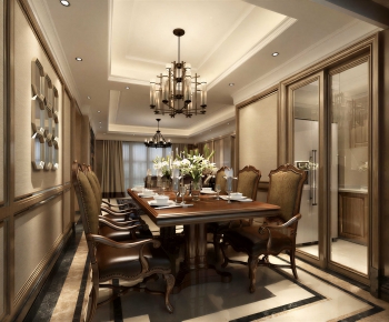 American Style Dining Room-ID:558547021