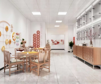 Modern Restaurant-ID:748285061