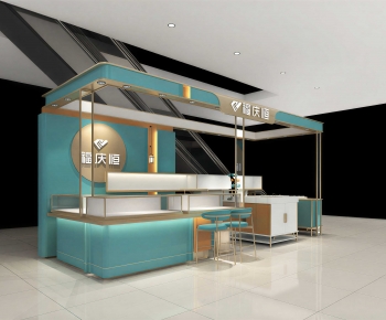 Modern Jewelry Store-ID:556769416