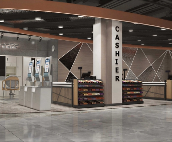 Modern Supermarket-ID:617506038