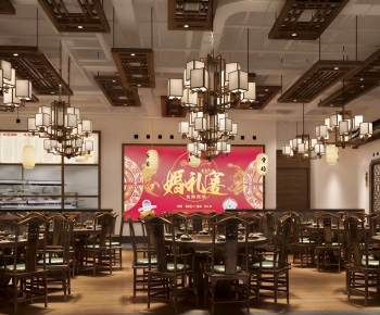 New Chinese Style Restaurant-ID:684086087