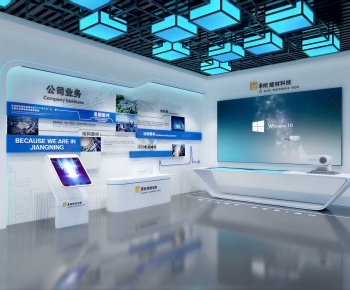 Modern Exhibition Hall-ID:126658923