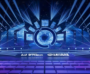 Modern Stage Performance-ID:207321888