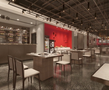 Modern Restaurant-ID:276061066